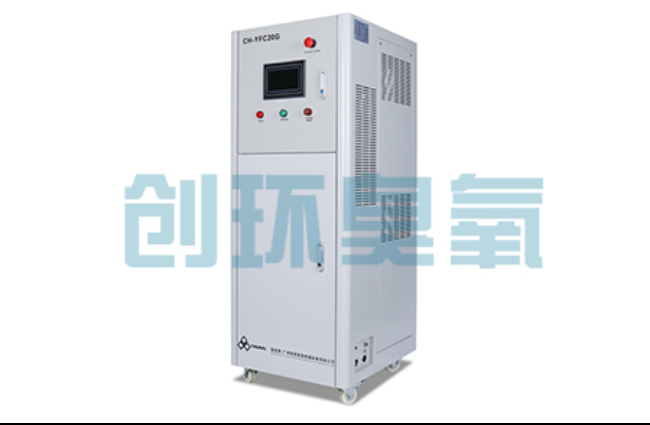 防城港高密度养虾水质恶化怎么救？臭氧发生器降解氨氮与亚硝酸盐实操步骤